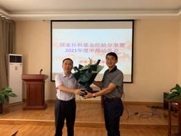 微信图片_20200922175507.jpg 微信图片_20200922175507.jpg